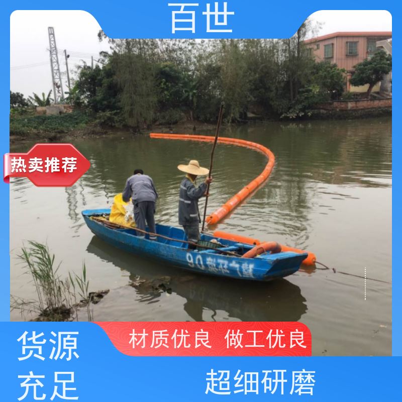 百世 泥石流多发区 拦污屏障 树枝拦截 滚塑工艺