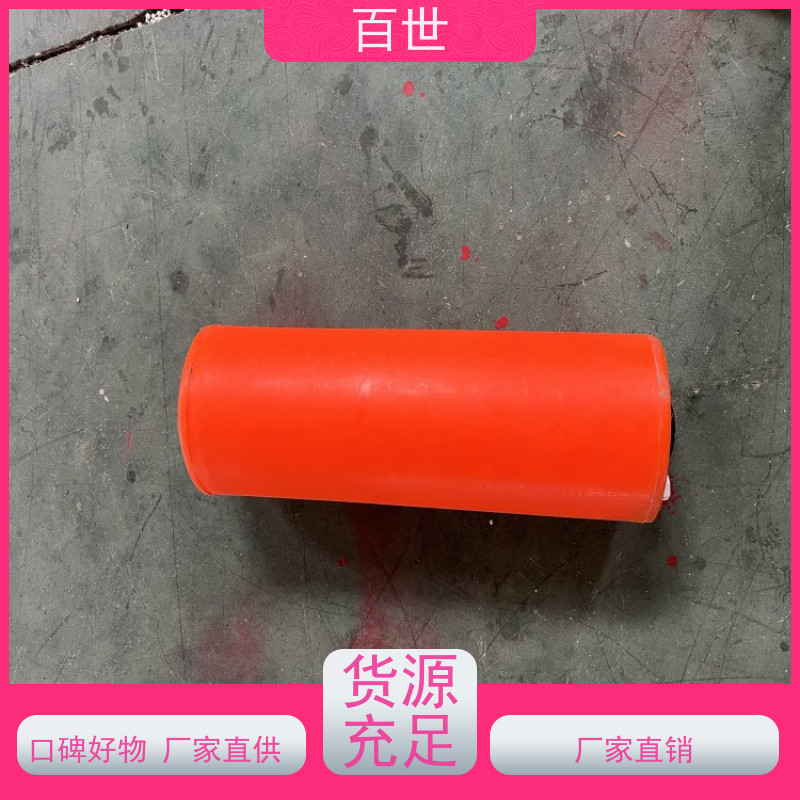 百世 城市内河 拦污浮筒 水草拦截 生态友好材质
