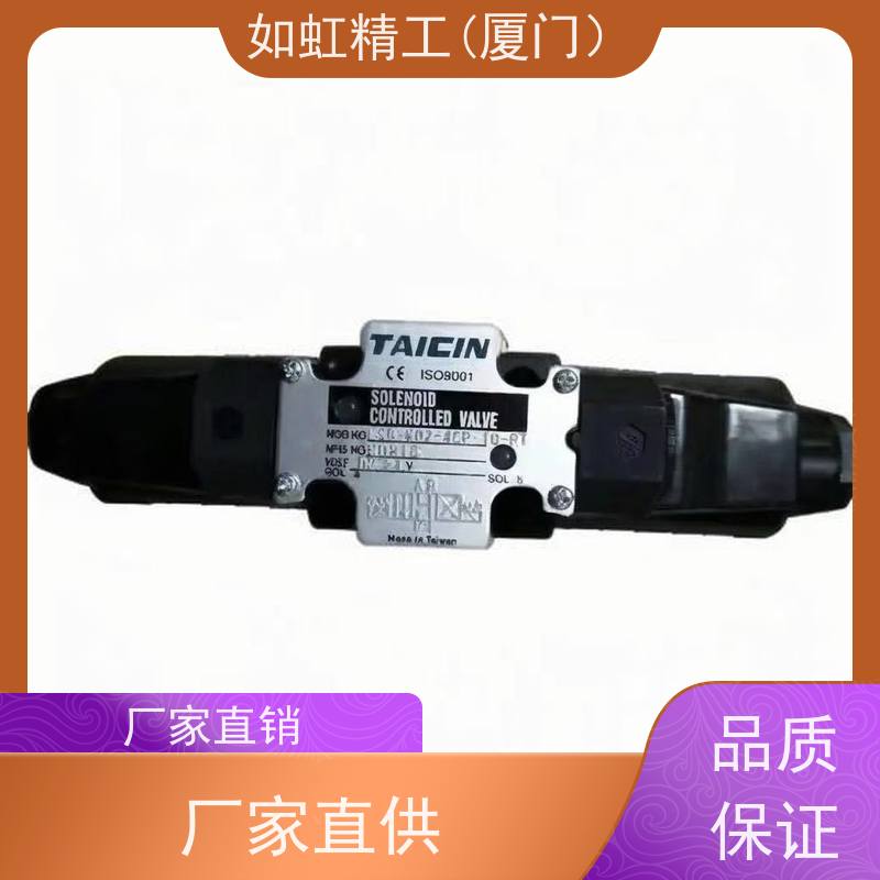 台湾泰炘TAICIN电磁阀TS KSO-G02-2CP-10