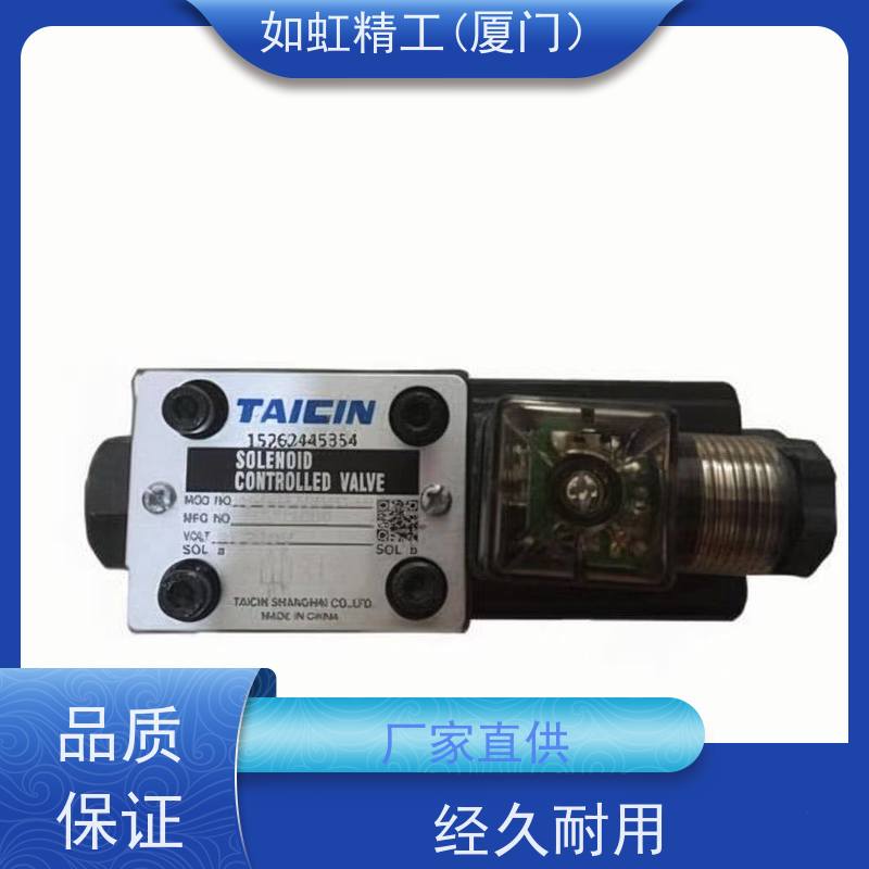 台湾泰炘TAICIN电磁阀TS-G02-2BP-2T-H TS-G02-9BP-10