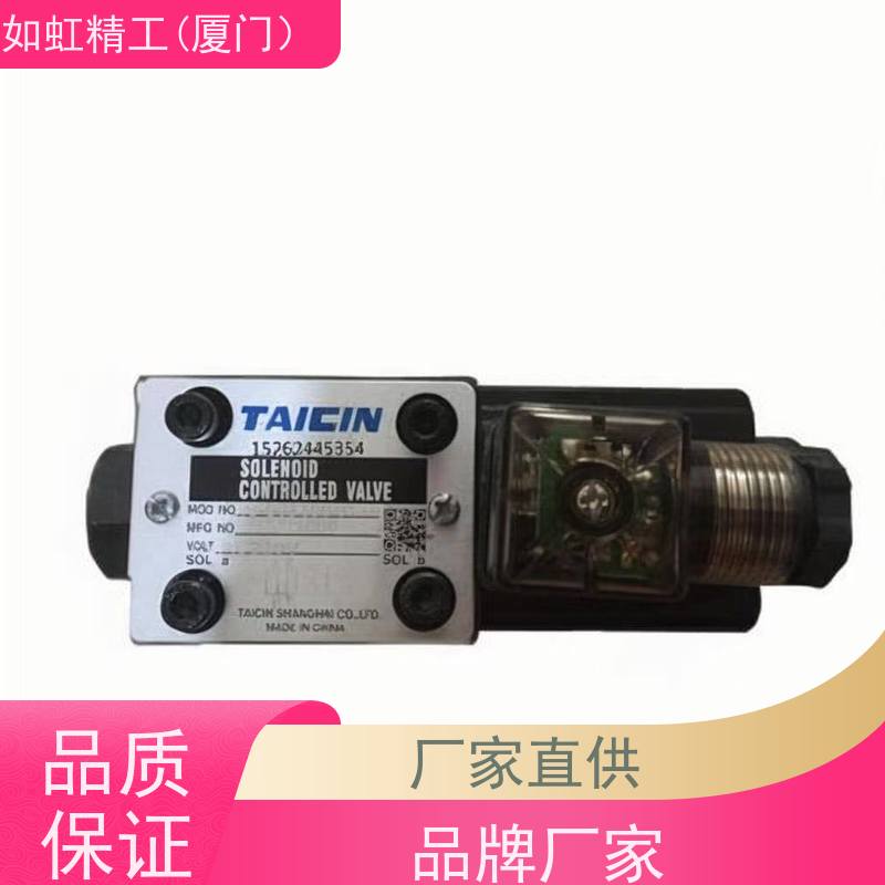 台湾TAICIN泰炘液压阀电磁阀KSO-G02-66CD-10
