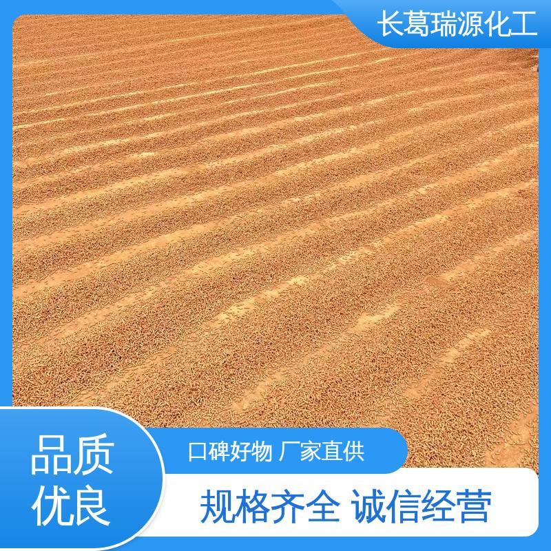 图6