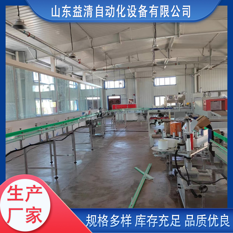 益清 小瓶水灌装线 密封严实减少水体污染 饮料厂瓶装净水加工设备