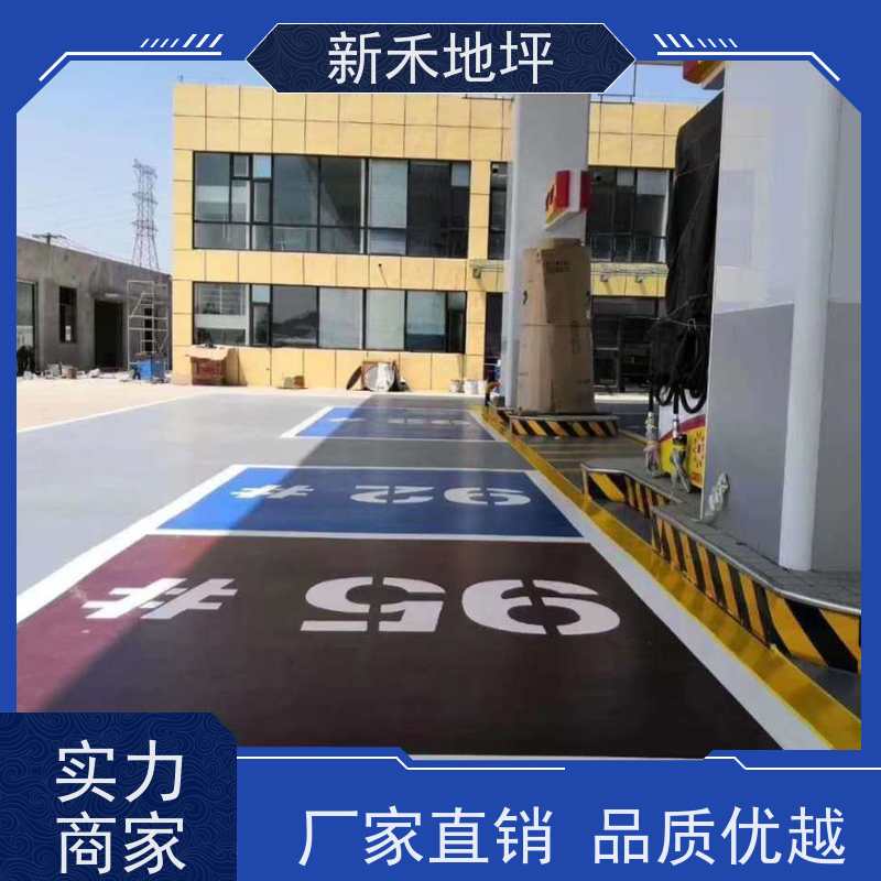 撬装加油站 厂家供应撬装罐可移动式双层地面阻隔防爆加油设备