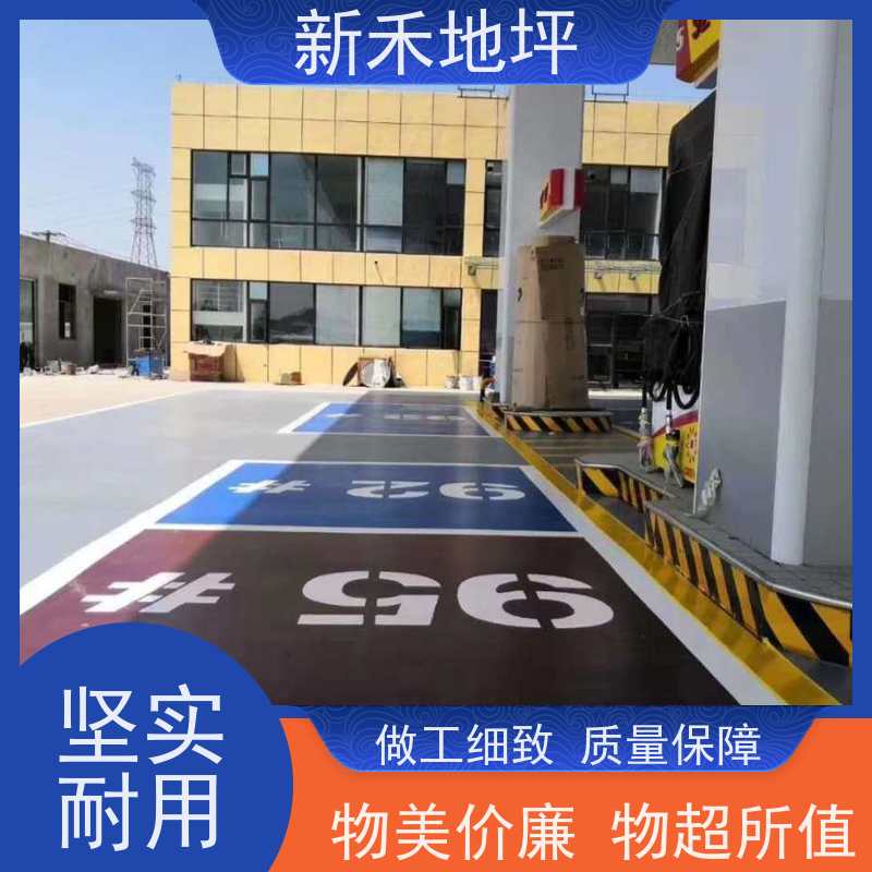 自用阻隔小型撬装式加油站 地面集装箱式加油设备 适用范围广