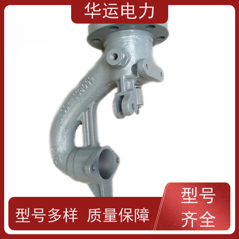 吹灰器鹅颈阀 IR-3D 半伸缩式 适用性广泛 原厂同款