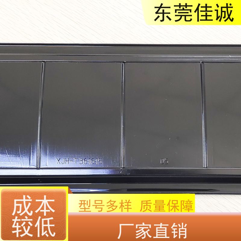 东莞厂家 高阻隔 的 牛排贴体包装托盒 全天接单