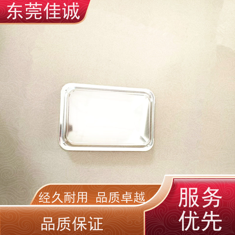 东莞厂家 食品保鲜用 牛排贴体包装盘 货源充足