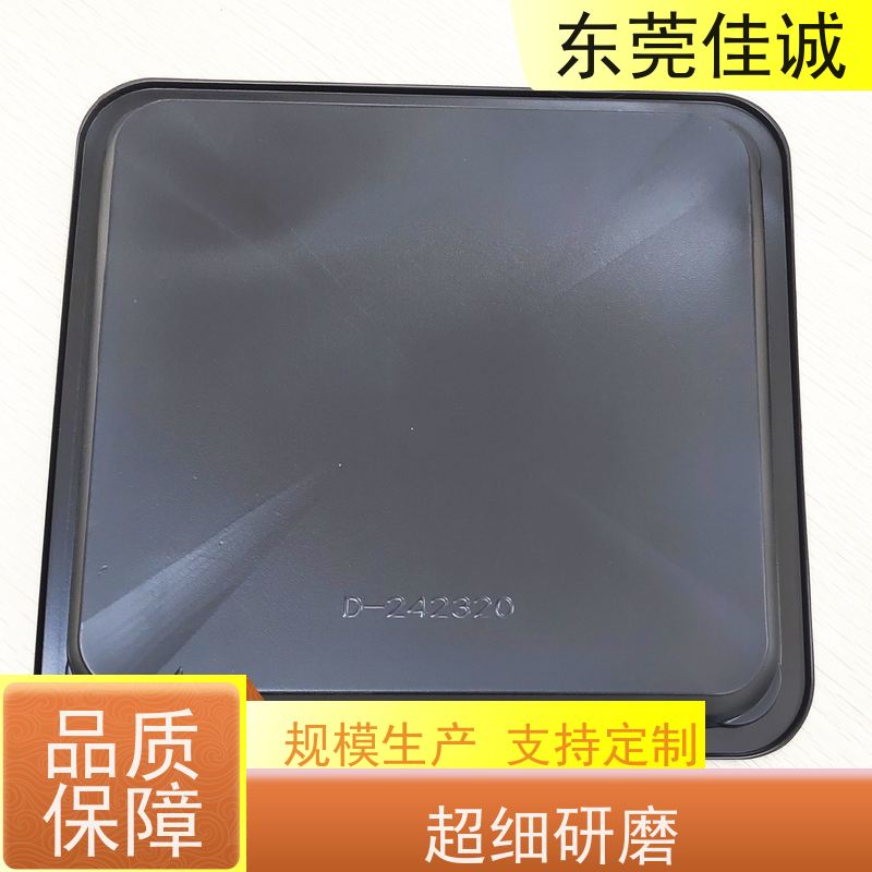东莞佳诚 食品保鲜用 鸡肉贴体包装盘 全天接单