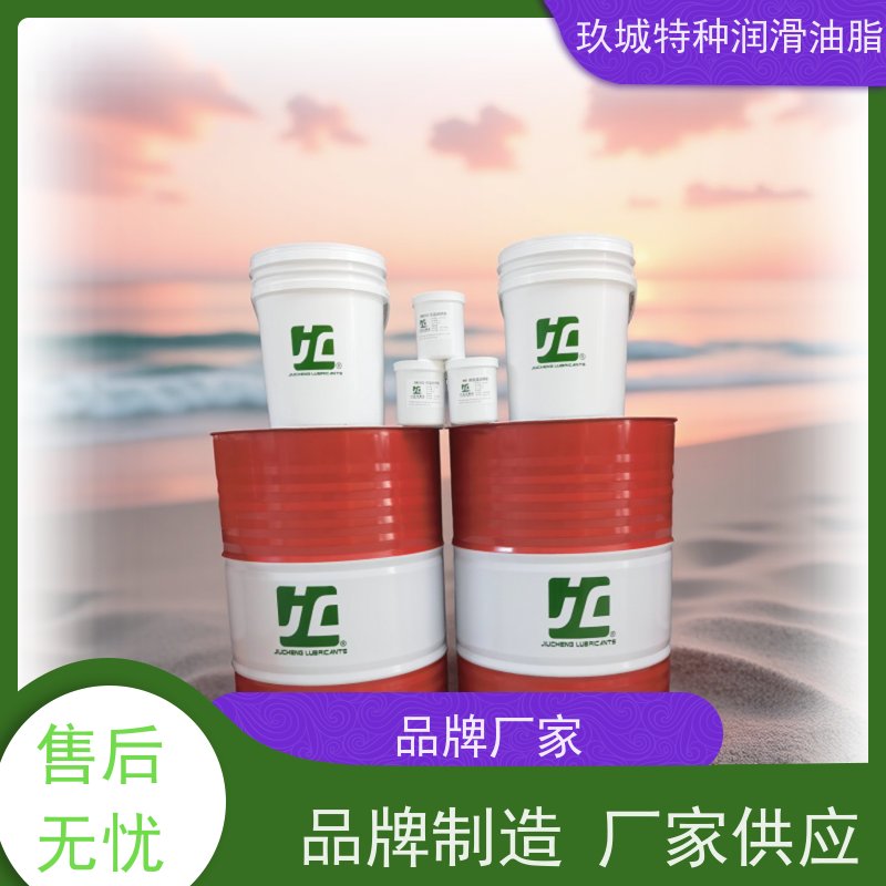 JC玖城 汽车零部件防锈油 厂家供应 润滑减少摩擦损耗，薄层易清洗