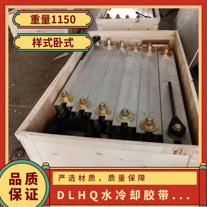 DGLJL1400输送带硫化机加热板升至145度时开始计算时间