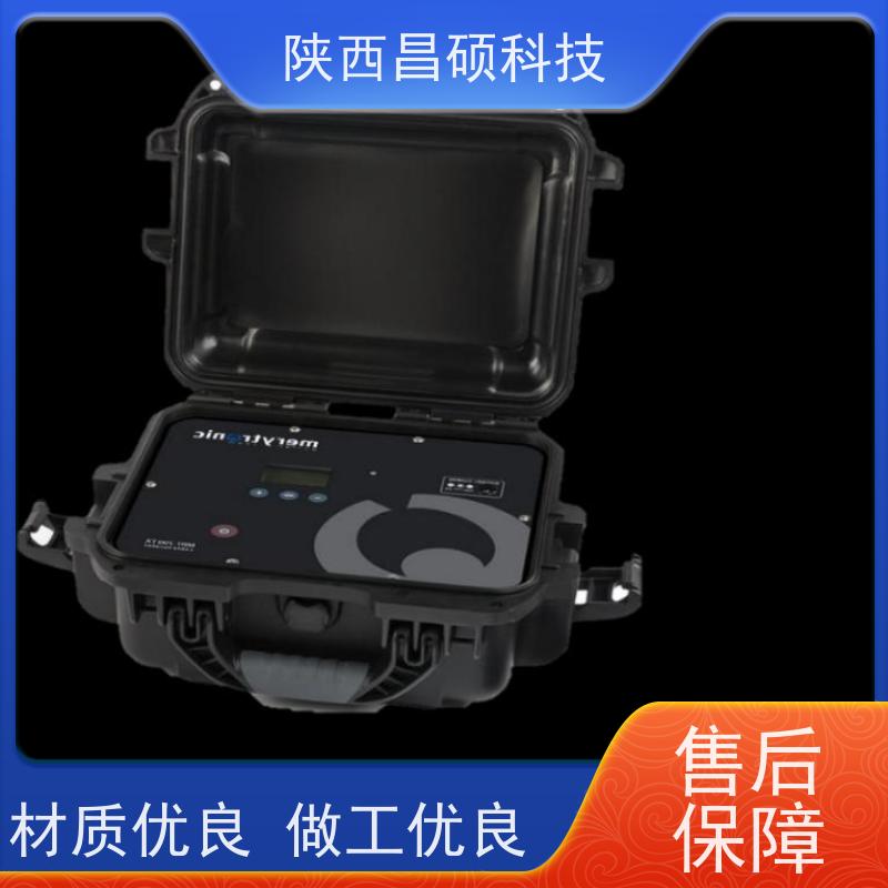 merytronic管线走向埋深路径智能识别水利工程建设维护好帮手