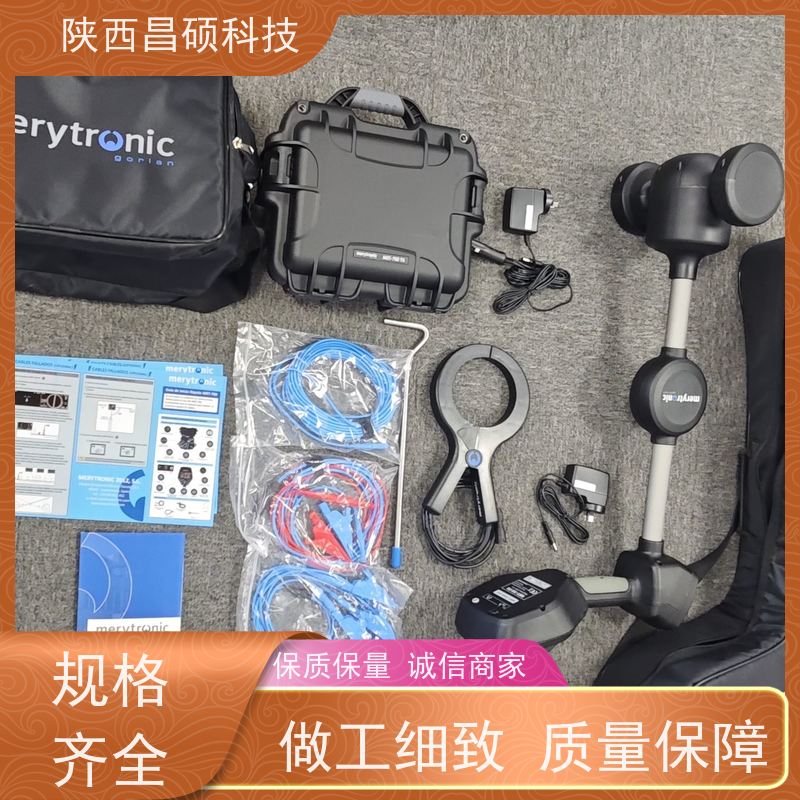 管线定位仪管网布局埋深一键检测 防尘防震 通信布线维护专业利器