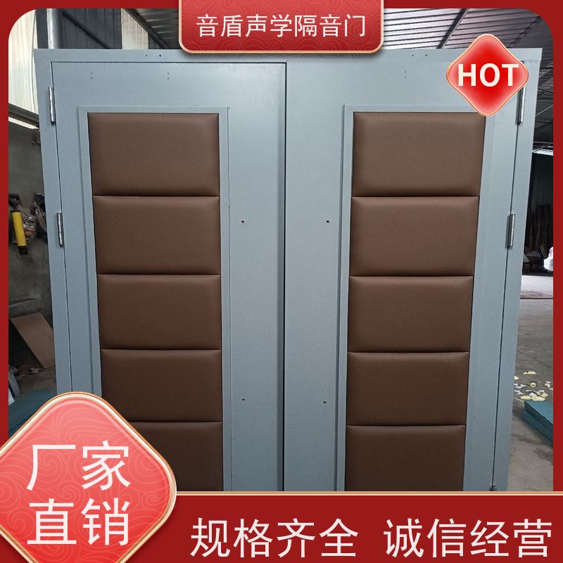 音盾 空调外机 防火隔声门 品质保证 品牌定制生产