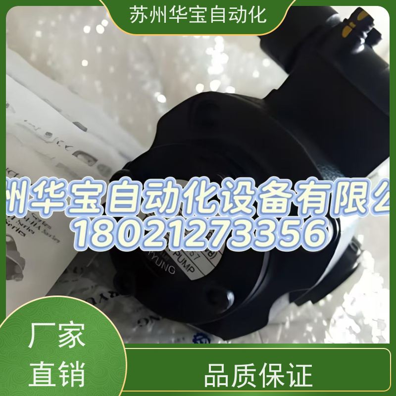 亚隆A-RYUNG齿轮泵ATP-204 206 208 210 212 216 220HAVB/VD-30
