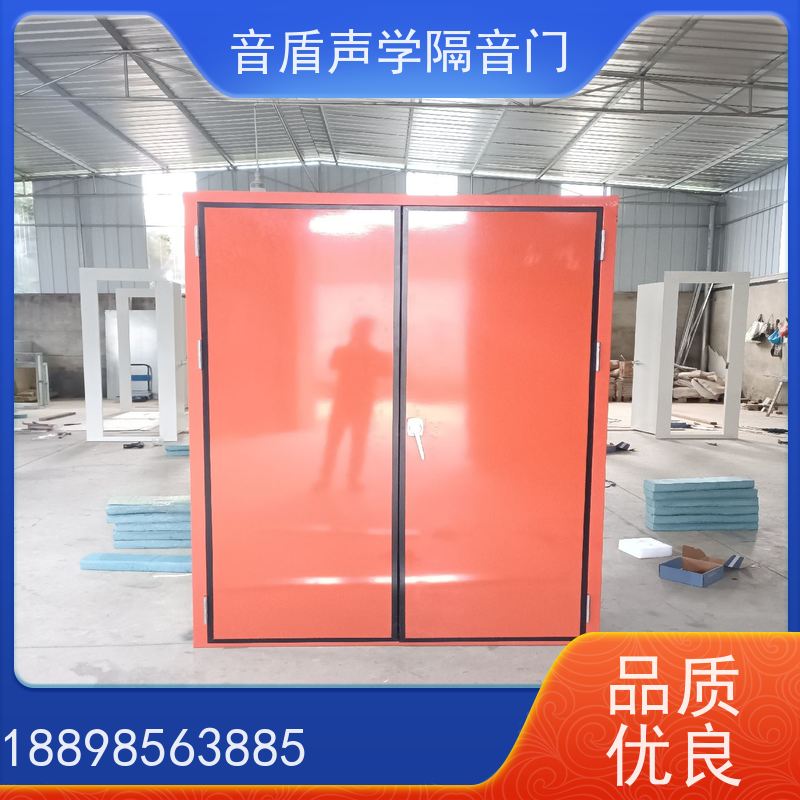 音盾声学 音乐教室 防火隔声门 值得信赖 工厂批发