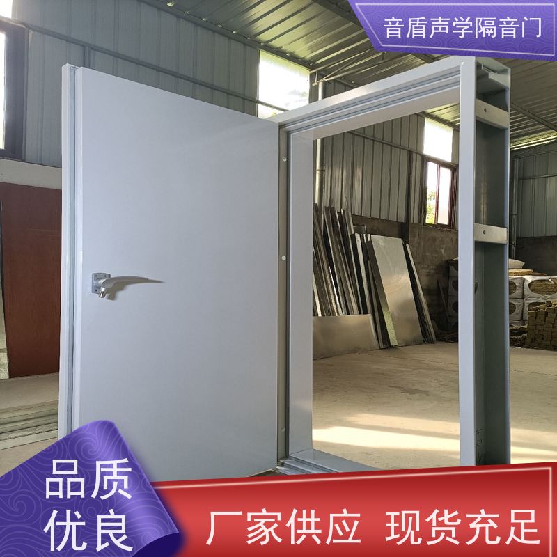 音盾科技 酒店房间 防火隔声门 品质保证 工厂批发