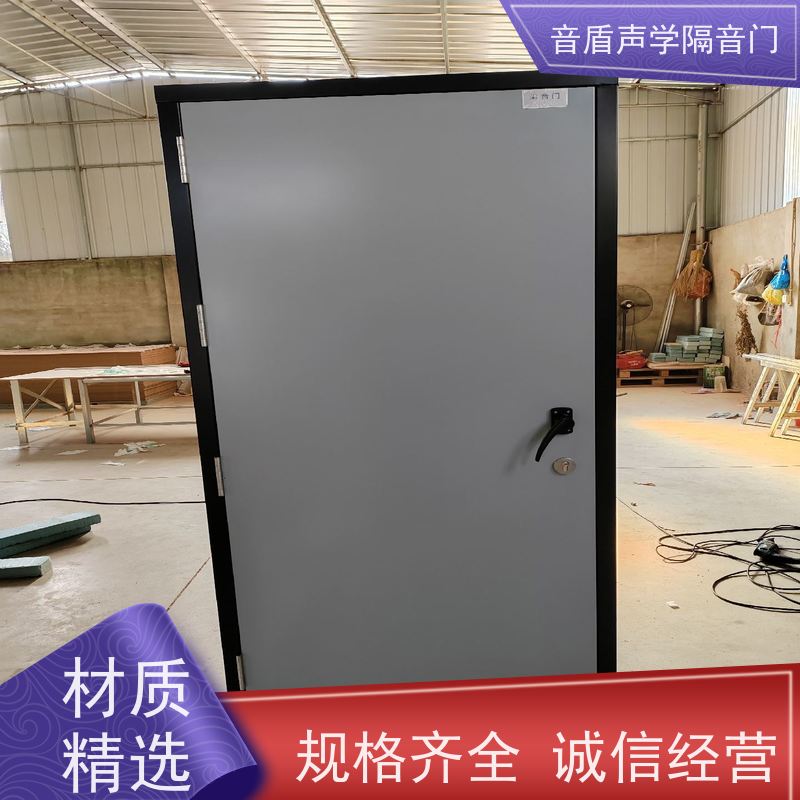音盾声学 酒店客房 静音门 品质保证 非标定制生产