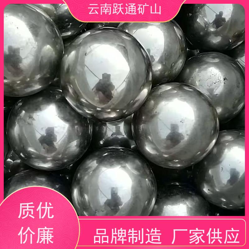 批量供应 昆 明中铬钢球 耐用不易破碎 品质过关