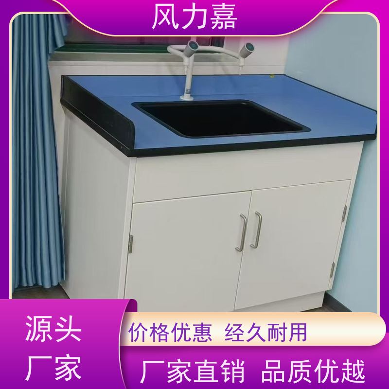学生用钢木中央操作台存放实验用品生产厂家