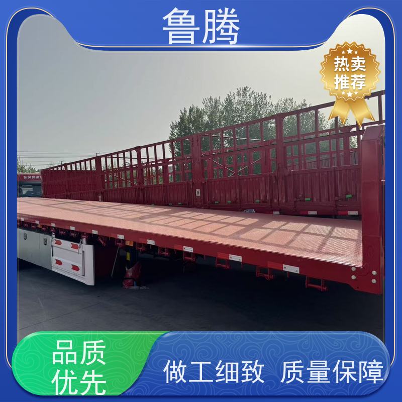 源头工厂 重型平板半挂车 拉钢筋运输车 一车多用来回不趴窝