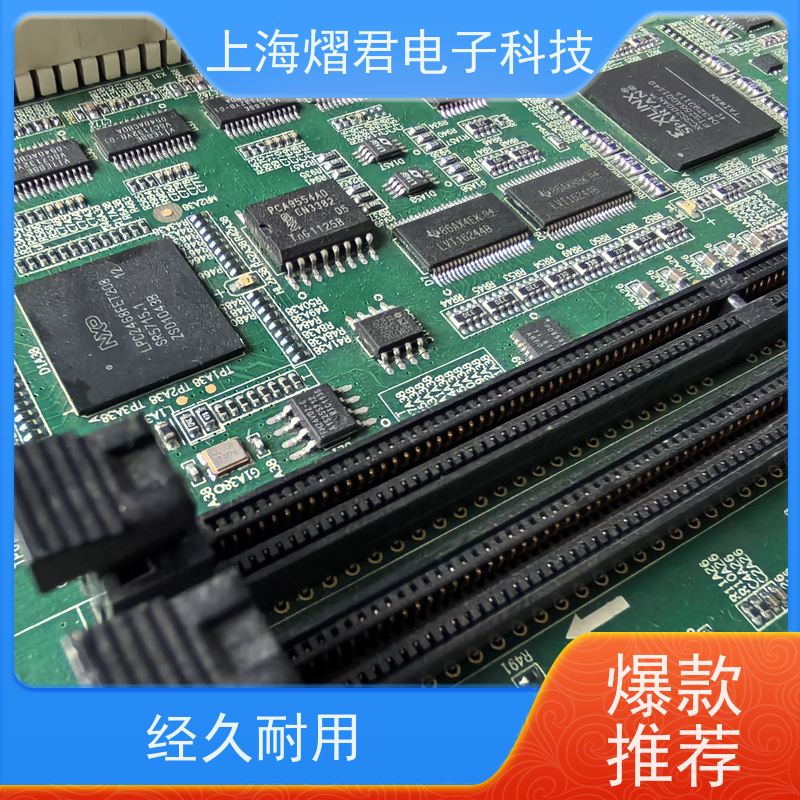 宿 迁PCBA加工高质量高效率批量定制 品质优良