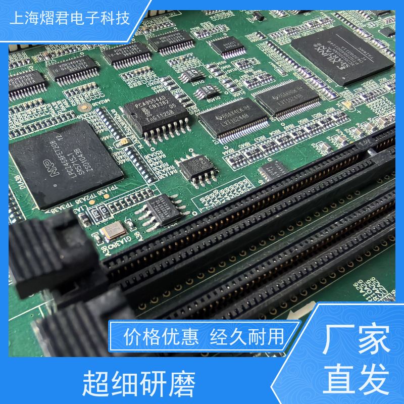 南 京BGA焊接高质量高效率组装生产一站式服务
