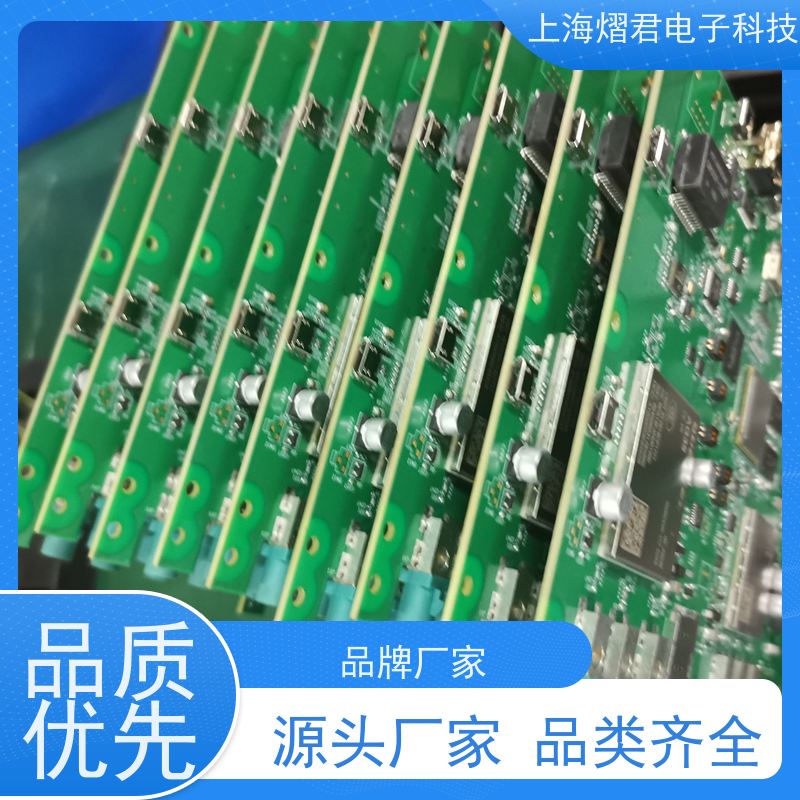 扬 州元器件代理包工包料规格多样按需定制 实力商家