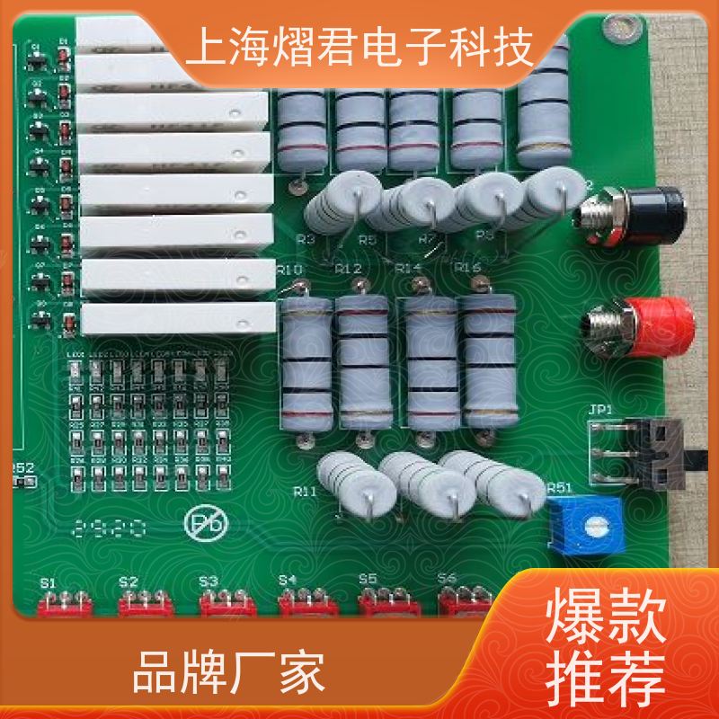 衢 州PCB喷三防包工包料规格多样组装生产一站式服务