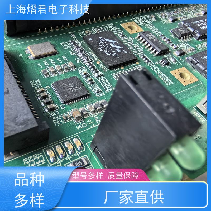 舟 山物料代采购包工包料规格多样多年行业经验 