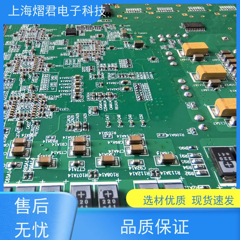 台 州接插件焊接高质量高效率供货稳定 品质保证