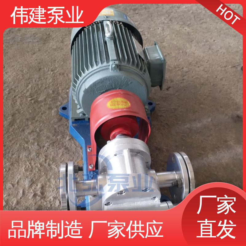 噪音小体积小 LC50皮带轮罗茨泵 化工产品输送用 规格齐全 伟建生产