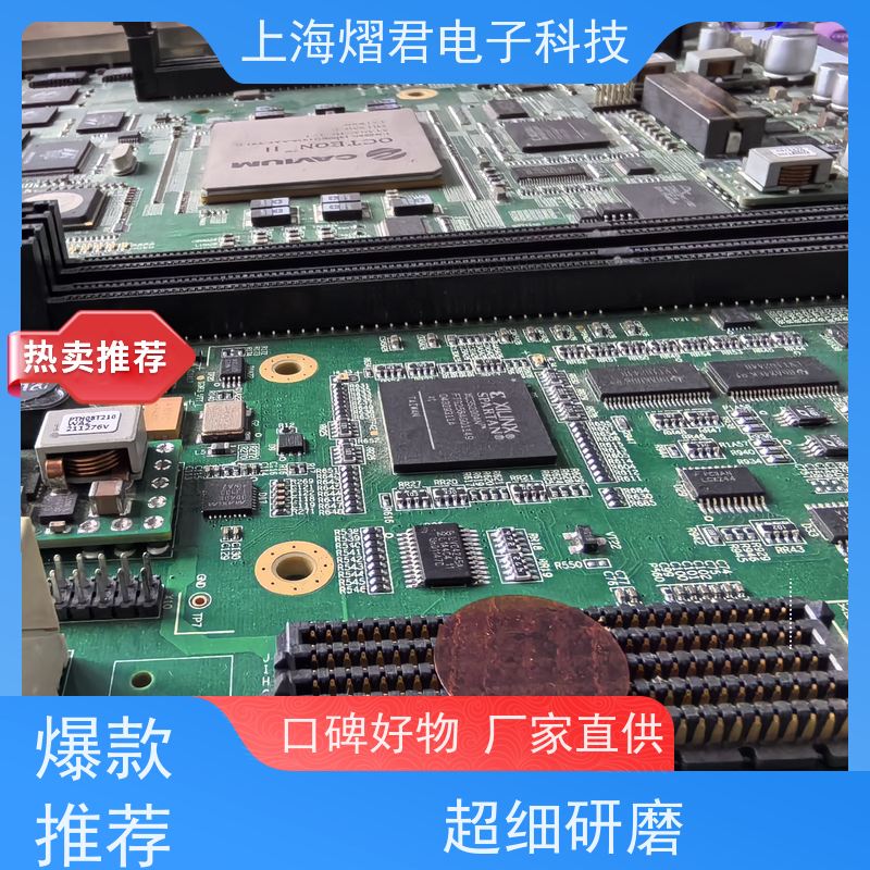 苏 州接插件焊接包工包料规格多样按需定制 实力商家