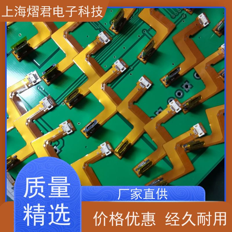 嘉 兴BGA返修包工包料规格多样供货稳定 品质保证