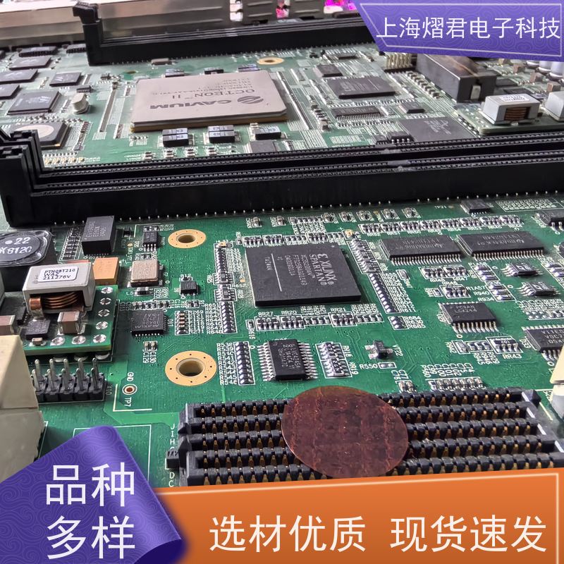 淮 安PCBA整机装配高质量高效率组装生产一站式服务