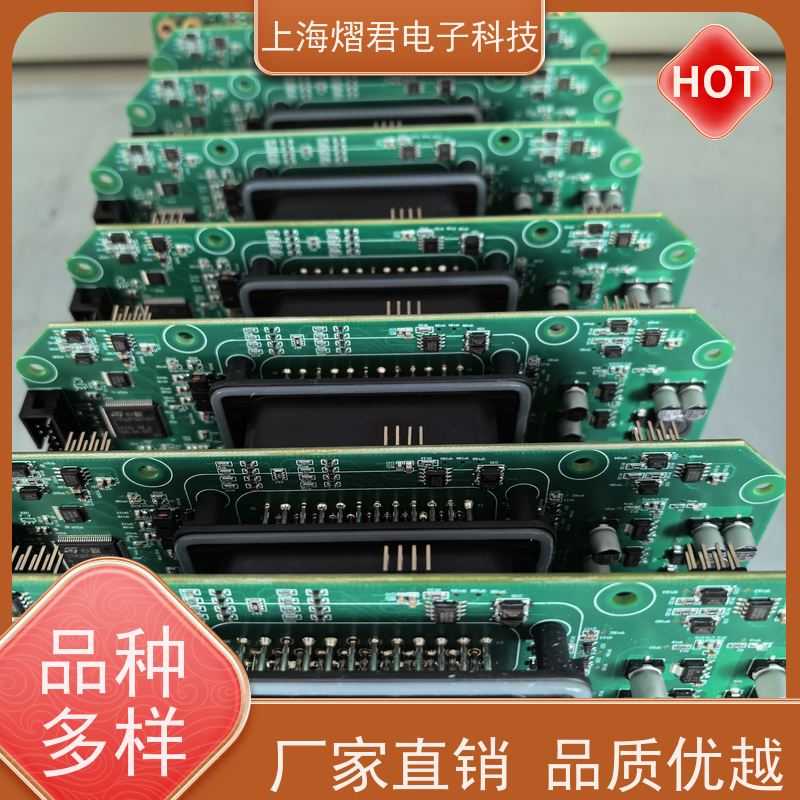 南 通PCB制板包工包料规格多样组装生产一站式服务