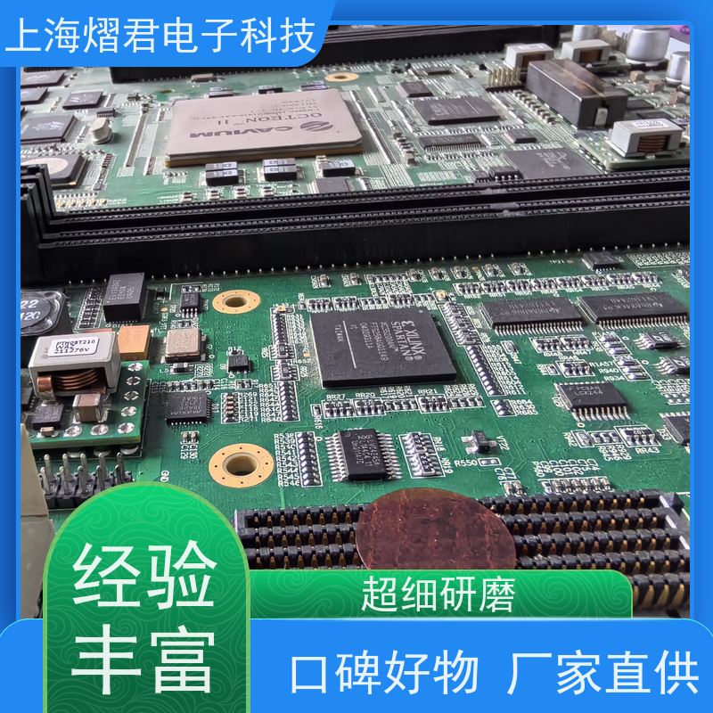 温 州接插件焊接包工包料规格多样供货稳定 品质保证
