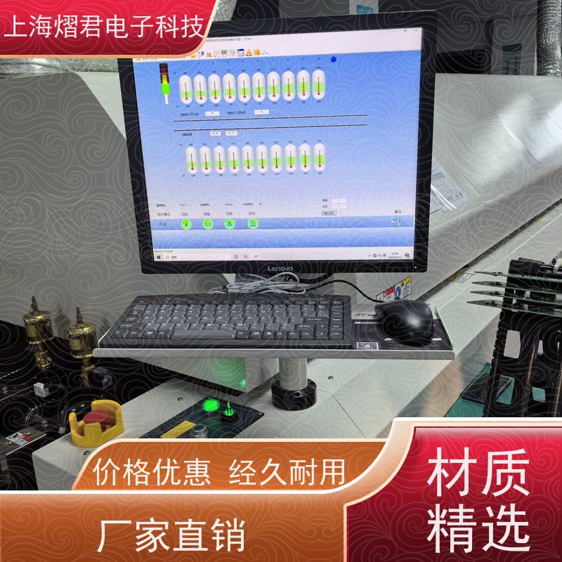 嘉 兴PCB贴片焊接高质量高效率批量定制 品质优良