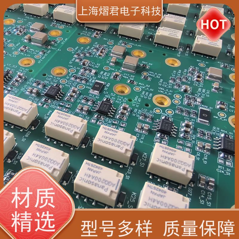 湖 州OEM代工代料包工包料规格多样组装生产一站式服务