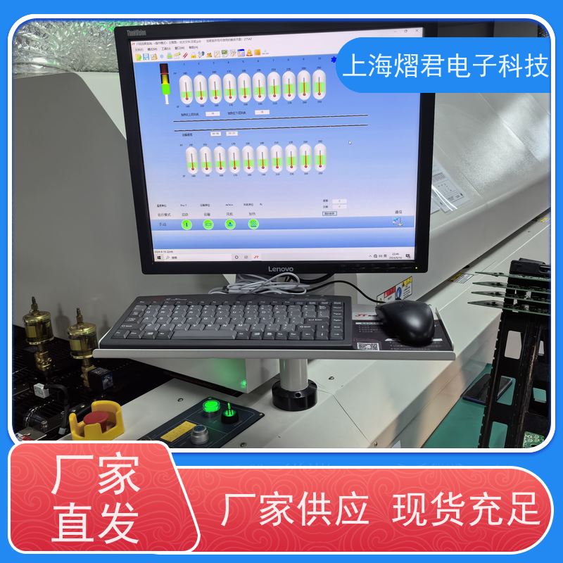 泰 州BOM配单 BGA植球高质量高效率多年行业经验 
