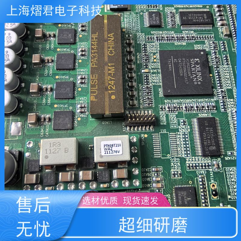 嘉 兴PCB测试组装高质量高效率供货稳定 品质保证
