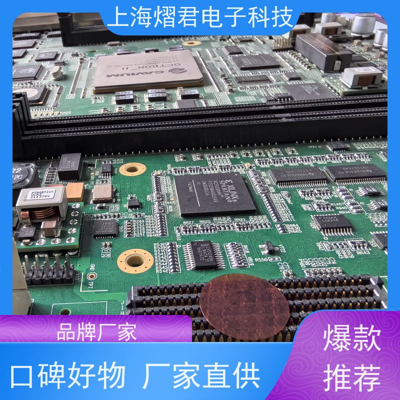 南 京焊接BGA包工包料规格多样组装生产一站式服务
