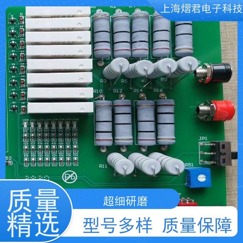 盐 城PCBA加工高质量高效率组装生产一站式服务