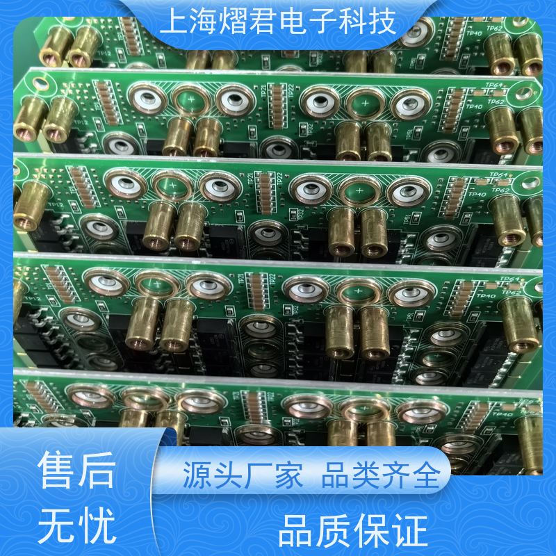 金 华接插件焊接包工包料规格多样PCBA一站式服务