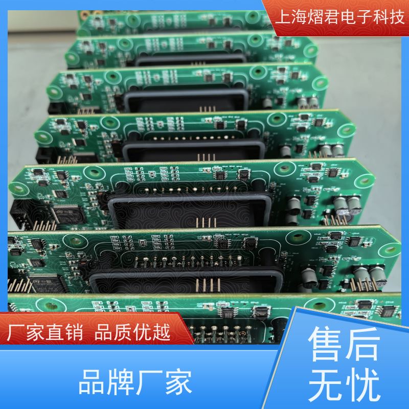 杭 州PCB代工厂包工包料规格多样按需定制 实力商家