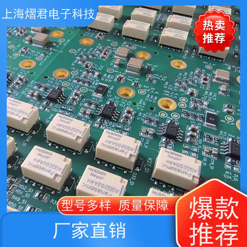 温 州PCB贴片焊接包工包料规格多样按需定制 实力商家