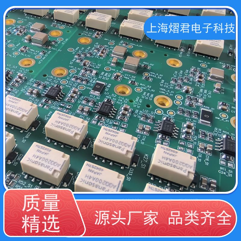 杭 州PCB代工厂高质量高效率批量定制 品质优良