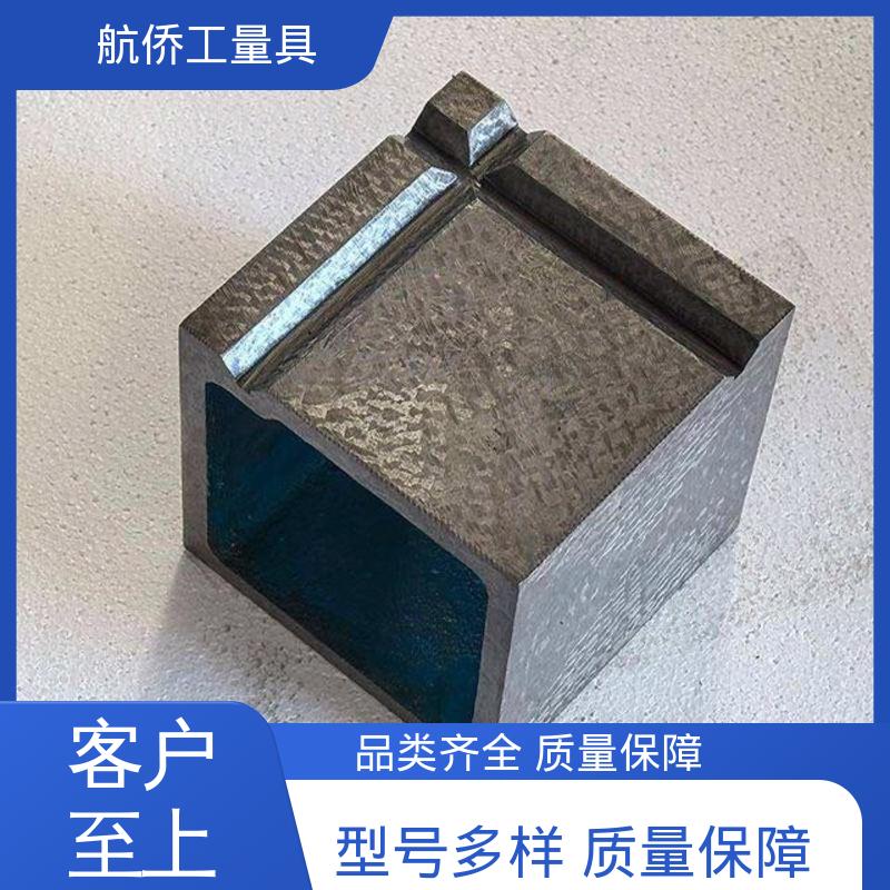 航侨生产 CNC数控机床用 支持定制 T型槽铸铁方箱 辅助增高