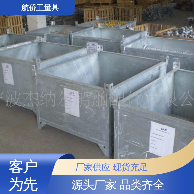 航侨供应 铸铁装配检验方箱 数控机床加工用 来图定制