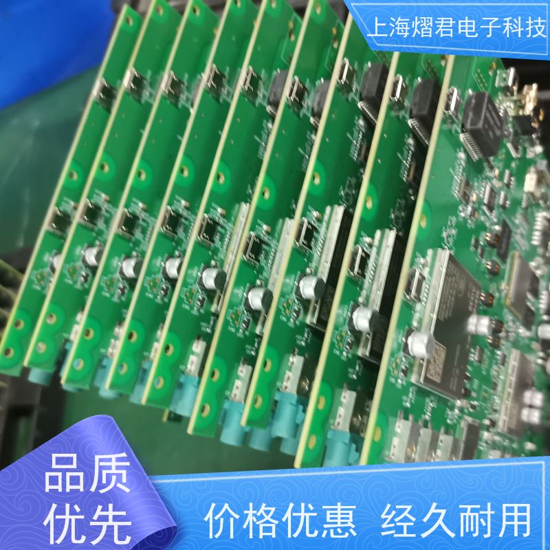 衢 州OEM代工代料包工包料规格多样批量定制 品质优良